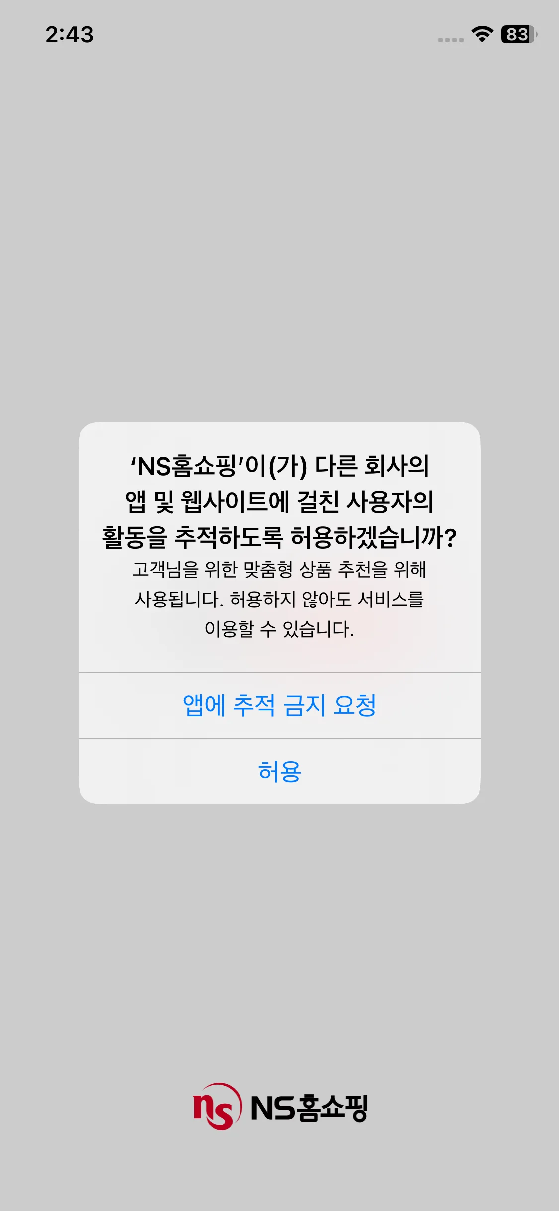 Test Image 1